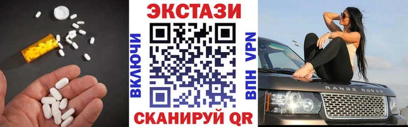 купить закладку Карабулак ЭКСТАЗИ Дубай