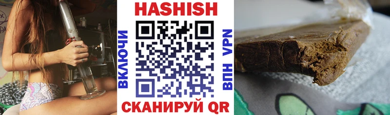 даркнет сайт  Карабулак  ГАШ убойный 