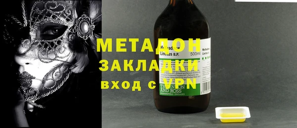 героин Баксан