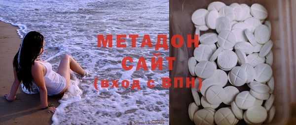 COCAINE Аркадак