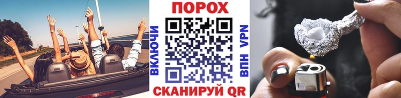 мега ссылки  Карабулак  Первитин мет  закладка 