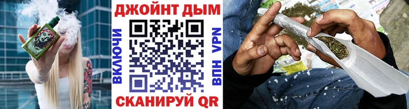 Бошки Шишки план  Карабулак 
